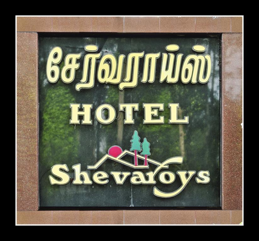 Hotel Shevaroys Yercaud Exterior foto